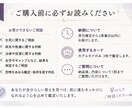 恋愛や人間関係の悩みをタロットで整理します 未来を決めず、今の気持ちを言葉にします イメージ5