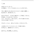 高次元ガイド×タロットで「人生のカルテ」作ります 占い依存を断ち切りスピリチュアル迷子を救済します イメージ2