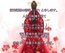 そっと心に寄り添い、光の道へと導きます 暗闇に灯りを。癒やしの祈りと光を、あなたと一緒に導きます。 イメージ2