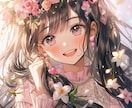 誰でも大歓迎♡お試しOK♡寄り添ってお話を聞きます 雑談・相談等、明るく寄り添ってお話しをお聞きします イメージ6