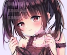 SNSのアイコンお描きします ！必ずご購入前にお見積もり相談をお願いします イメージ2
