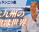目を惹くYouTubeのサムネ作ります 一目で目を惹くサムネづくりは任せてください！ イメージ1