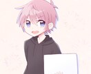 アイコンイラスト描きます 暖かい雰囲気のイラストがお好きな方へ イメージ2