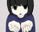 リピーターさま専用でございます 継続依頼のリピーター様専用です。 イメージ1