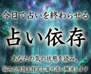 アカシック鑑定|あなたの最後の占いにさせます 表面でなく根本の原因を視て一緒に寄り添い悩みを解決します イメージ1