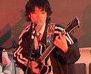ギター教えます ギターで周りと差をつけたい人必見! イメージ4