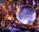 仕事は順調なのに恋愛はうまくいかない人を占います なぜ仕事は順調なのに恋愛だけ空回りするのか視ます イメージ3