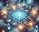 当たるタロット×霊視で幸せの道をリーディングします 当てるだけじゃない。あなたの未来に希望を灯す本気の人生鑑定。 イメージ3