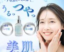 広告バナー、ヘッダー画像など各種制作いたします 訴求力重視、SNS広告、Web広告、LP用画像を制作します イメージ6