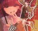 イラスト制作致します キラキラのイラストお届けします イメージ3
