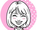 似顔絵アイコンを作成します SNS用アイコンなどいかがでしょうか？ イメージ2