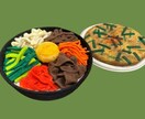 フェルトで食品サンプルお作りします ペットや推しぬいぐるみとの撮影小物。痛バにいれてみたり？ イメージ8