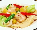 美味しい中華料理レシピ教えてます 手軽に簡単中華料理を家庭で作れる本格レシピを提供 イメージ1