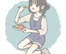 全身イラストを描きます ポップでゆるく淡いイラストを描きます！ イメージ4