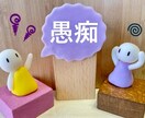 全肯定の呼吸✨そのままのあなたを優しく受け止めます ／200％の癒やしをご提供♪愚痴にも不満にも優しく対応します イメージ2