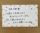 代筆！文字を書きます 対応可能:ボールペン・シャープペン イメージ1