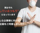 ペライチでLP作成します 即納希望の方はぜひお任せください。 イメージ3