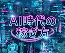 Note・YouTubeサムネイル制作します AIでプロ品質のサムネイルを低価格で！日本語文字くっきり イメージ4