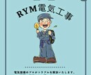 やさしくて温かいイラスト描きます 見ているだけでちょっと心がやわらぐ“やさしい世界観” イメージ3