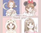 商用無料♡ふんわり可愛い♡好印象アイコン描きます 清潔感のある可愛らしさでお仕事用にも◎SNSブログココナラに イメージ9