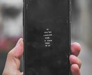 誰にも話せなかった重い話、お聴きします 違和感を感じられたら断りなくお電話を切ってOK ☎ イメージ6