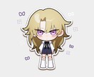ミニキャライラスト描きます グッズやアイコンなどにおすすめ！ イメージ2