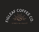 カフェ風ロゴ３パターンすぐに作ります 「安い」「早い」「安心」を心がけております。 イメージ3