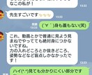 お菓子の国家資格で合格する方法をお伝えします 元製菓学校教師・洋菓子１級技能士が、ご相談にのります イメージ10