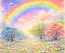 霊感タロットで占います 彼の気持ち/音信不通/不倫/子育て/ママ友トラブル/視ます イメージ1