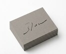洗練されたシンプルな手書きロゴを制作いたします イメージに合わせて丁寧にデザインいたします　商用込み◎ イメージ4