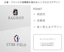 シンプルで印象に残る企業・店舗ロゴを制作しますます シンプルで印象に残るロゴを、丁寧にデザインします。 イメージ2