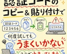 初心者可！Claude導入を通話サポートます claude導入から活用構想まで相談できます イメージ7