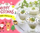 インパクトのある【サムネイル】を作成します YouTube再生回数を伸ばしたい方へ イメージ6