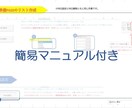私が欲しかったマクロ　パス一括設定&一括解除します フォルダにあるExcelのファイルパスの設定と解除 イメージ2