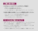 シンプル上品な名刺デザイン作成します テンプレから選ぶだけ！コストを抑えて上質な名刺を作成します イメージ8