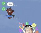 LINEスタンプ作ります 可愛いお子さんや、大切なペットのLINEスタンプを作ります イメージ8
