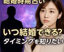 ツインレイ　サイレント【超強力縁結び】御祈祷します 恋を邪魔する悪縁切り【ツインレイ鑑定統合】ご祈祷いたします。 イメージ8