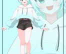 IRIAMや歌みたの立ち絵などを制作します キャラクターのコンセプトにそったデザインを心がけます！ イメージ4