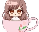 商用利用込み！ティーカップ量産イラスト制作します かわいいティーカップに入ったキャラクターを描きます！ イメージ10