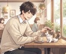 男心に悩んでいる女性の方。「ガチ相談」します どんな困り事でも大丈夫です！気軽に相談してください！ イメージ1