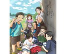 同人依頼 ✳︎ 児童書の表紙や挿絵，承ります 「懐かしさ」や「子供の世界」をお描きします イメージ1
