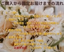 四柱推命で結婚相手やタイミングを読み解きます 結婚のご縁と時期を四柱推命で詳しく読み解きます イメージ3