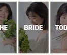 ミセス『StaRt』で結婚式ムービー制作します ISUM申請代行込み！音ハメ演出！おすすめ人気楽曲で制作♡ イメージ7