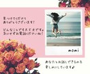 仕事がつらい、そろそろ限界！その気持ち受け止めます 人間関係/パワハラ/休職　現役秘書に吐き出してみてください イメージ2
