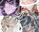 受注者様のこだわりアイコンイラスト作成いたします SNS用イラスト修正無制限、最安価1000円で受け付け中 イメージ8