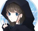 イラストアイコンお描きします 出来る限りご要望にお応えします！ イメージ1