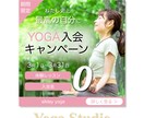 コンセプトにピッタリの目をひくバナー作成します 想いをしっかりと形にし集客のお手伝いします イメージ3