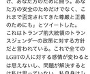 看護学生の課題レポートお手伝いします 誰かの意見聞いてみたいことありませんか？ イメージ1