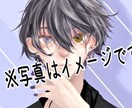 お好みのイラストとかきます 若い見た目の人間モチーフのイラストや背景をかきます イメージ8