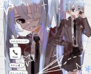 高級感のあるイラストを描きます 記念イラストアイコンにおすすめ イメージ1